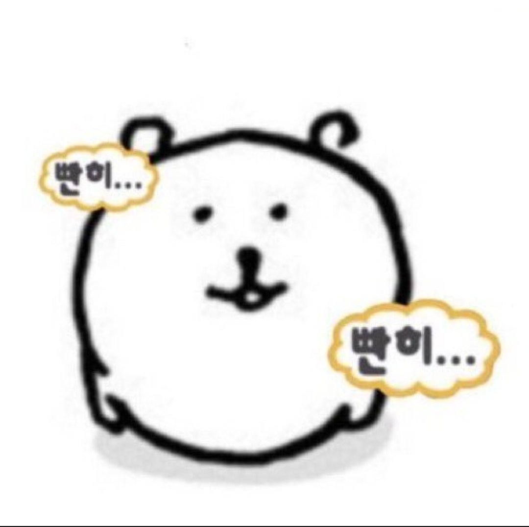 caribbeaaeen's tweet image. #1rt 소원권...