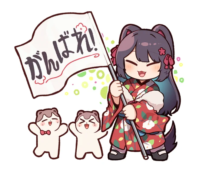 今日を頑張る貴様たちを応援してくれる戌亥さん#いぬいらすと 
