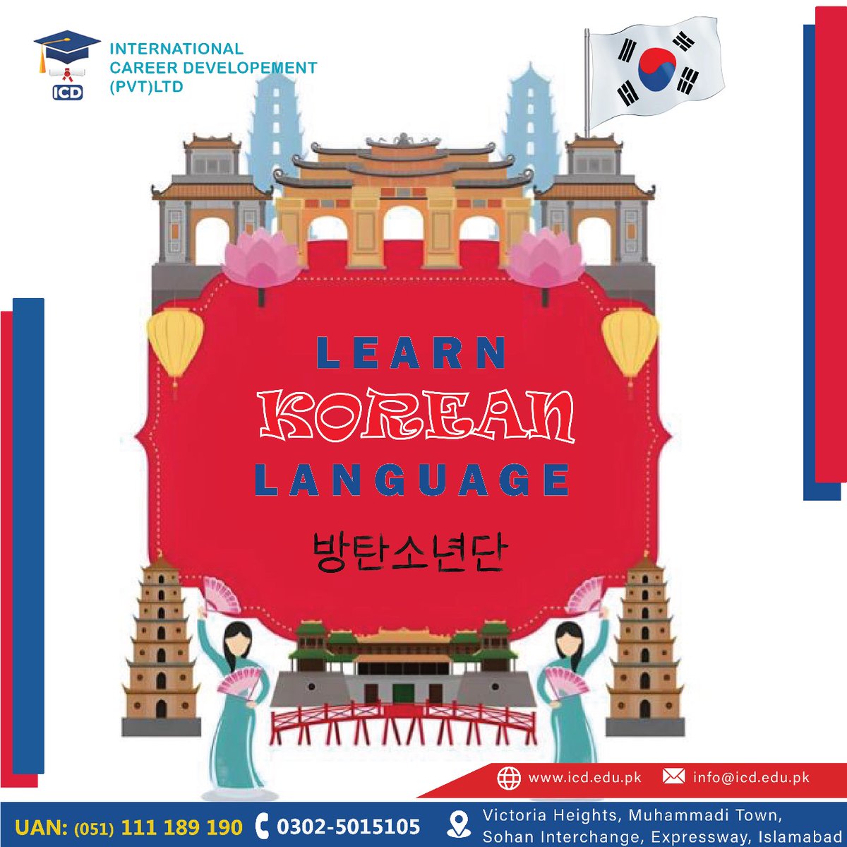 Icdpaks's tweet photo. Embark on a linguistic adventure with ICD - International Career Development (Pvt) Ltd. 🌐📚 Explore the beauty of the Korean language through our expert-led courses designed for all levels. 🇰🇷✨ #LearnKorean #LanguageLearning #KoreanCulture https://t.co/CGBV1KE1fh