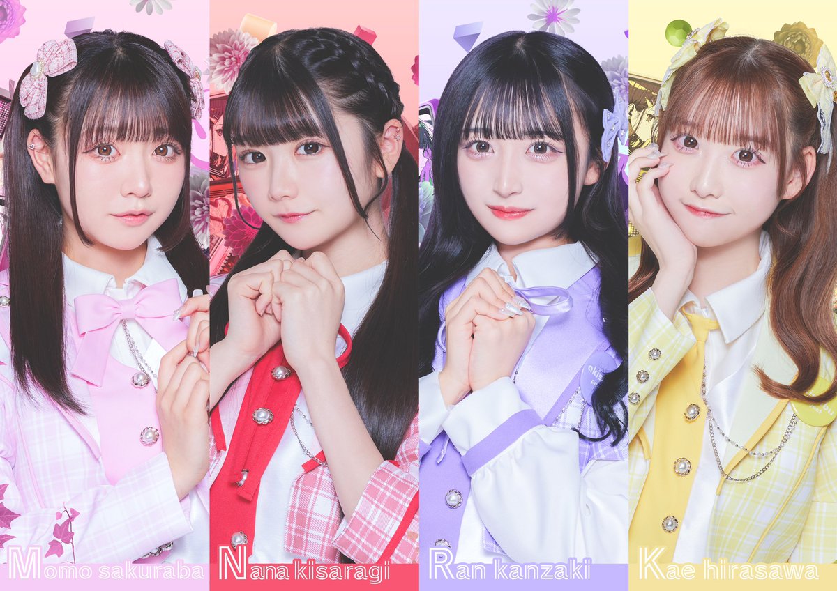 集合ヴィジュアル公開】 ✧*｡メンバー｡*✧ 葵ふう(@aksb_fu ) 如月なな