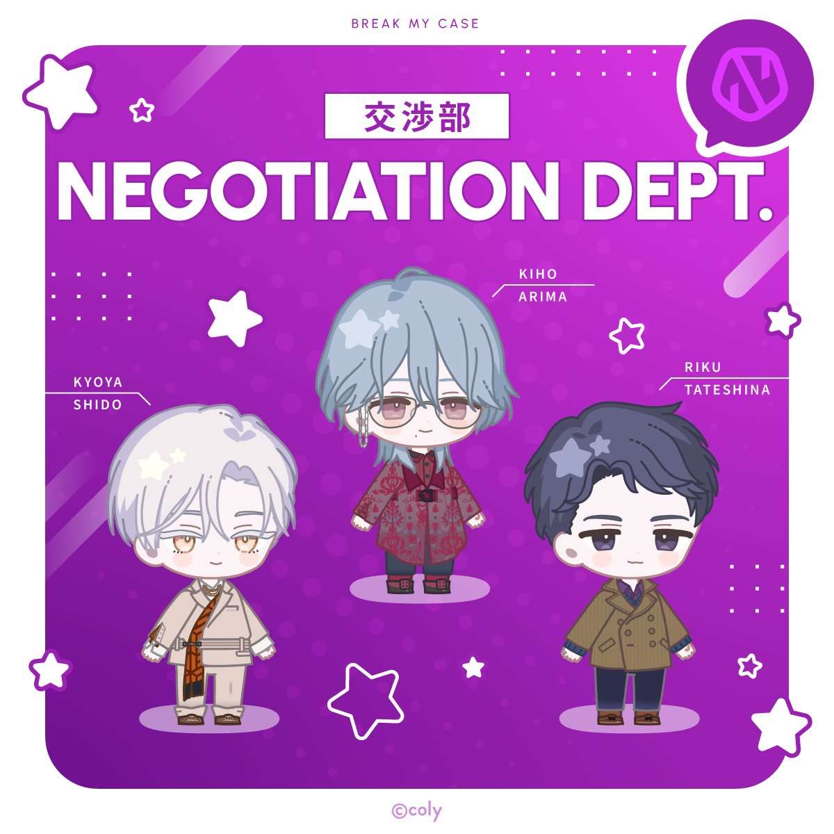 ブレイクマイケース公式【ブレマイ】 on X: 