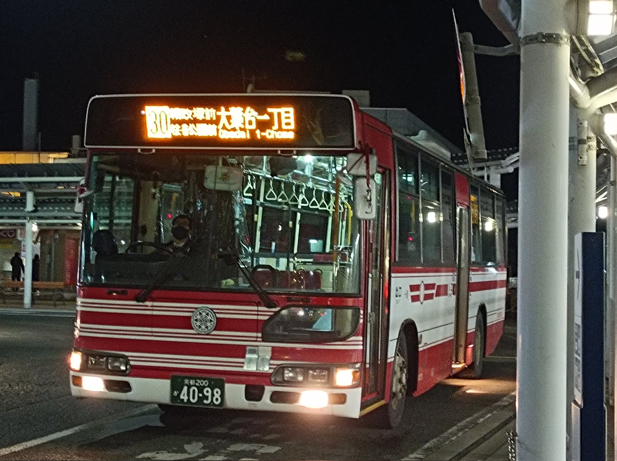 嵯峨野丹波 on X: 