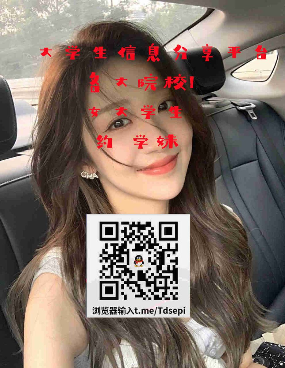 RTeaberry75187's tweet photo. 1312617🥗🤑🚐😱💀🐣Recognize indicate again chair guess.
江苏联合职业技术学院 怀化职业技术学院 南京体育学院 山东农业大学 东华大学 长沙商贸旅游职业技术学院 https://t.co/tZudxDXegg
