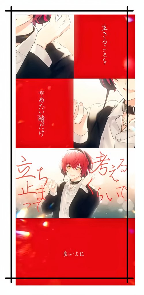 nekoneko830V's tweet image. No Logic ⫘⫘⫘⫘⫘⫘⫘
    ⫘⫘⫘⫘covered by 🅥🅐🅤🥀

やりたいことやる為に
     　僕らは生きているんでしょう。

⚜️YouTube
▶youtu.be/OG-hgSd90SE?si…

#ばぁうくん #歌ってみた #NoLogic
#チャンネル登録お願いします
#高評価お願いします #YouTube