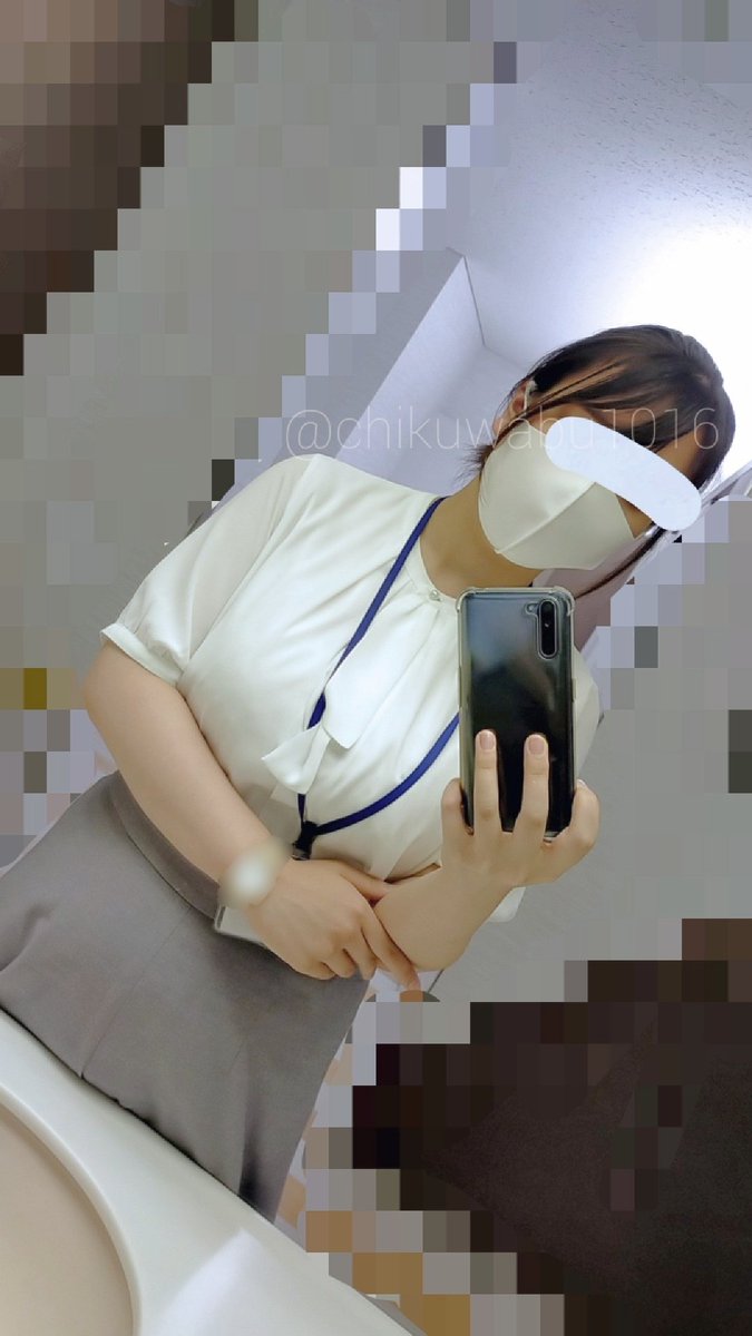 会社じゃないです