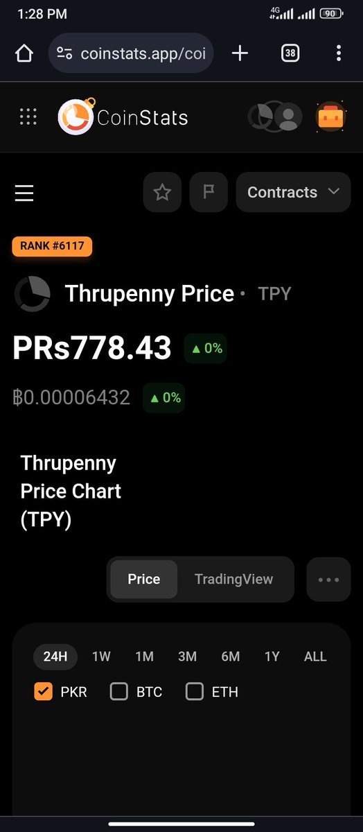 farwa636148's tweet image. Thrupenny's climb from $0.208 to $2.520 is a shining example of determination and flourishing prospects in the ever-evolving crypto domain. 💼 #CryptoSuccessStory #ThrupennyJourney #TPY #Thrupennydefi