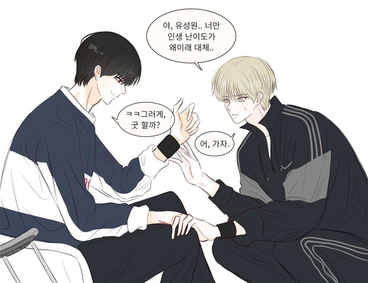 bakbakDlala's tweet photo. 아대 나눠끼는 걔네요 https://t.co/bJniroUDYr