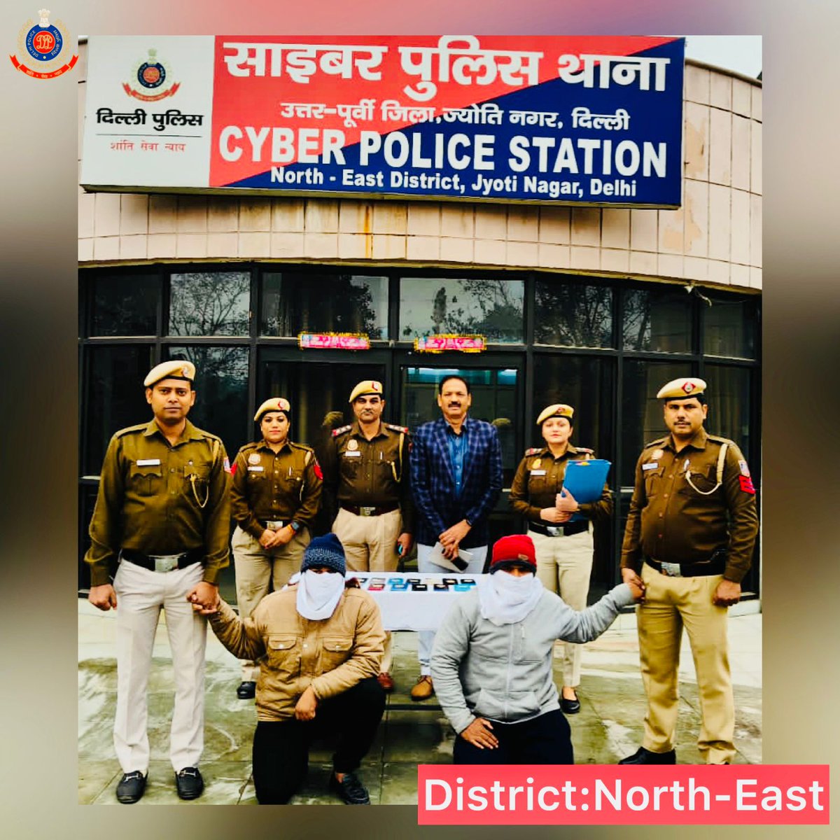 DCPNEastDelhi's tweet photo. 02 Cyber Fraudsters nabbed from Champaran,Bihar by team PS Cyber/North-East Distt.

They disguised as police officers &amp; cheated innocents on pretext of waving off criminal charges against their loved ones.

15 mobile phones, 28 SIM cards, 06 ATM cards, Cash &amp; documents recovered. https://t.co/z1omVXaJLd