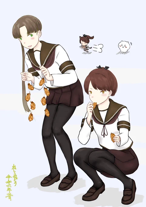 新年早々いろいろなことが起きていて心塞がるときもありますが、改めてあけましておめでとうございます 綾敷パワーで良い年にしましょう!