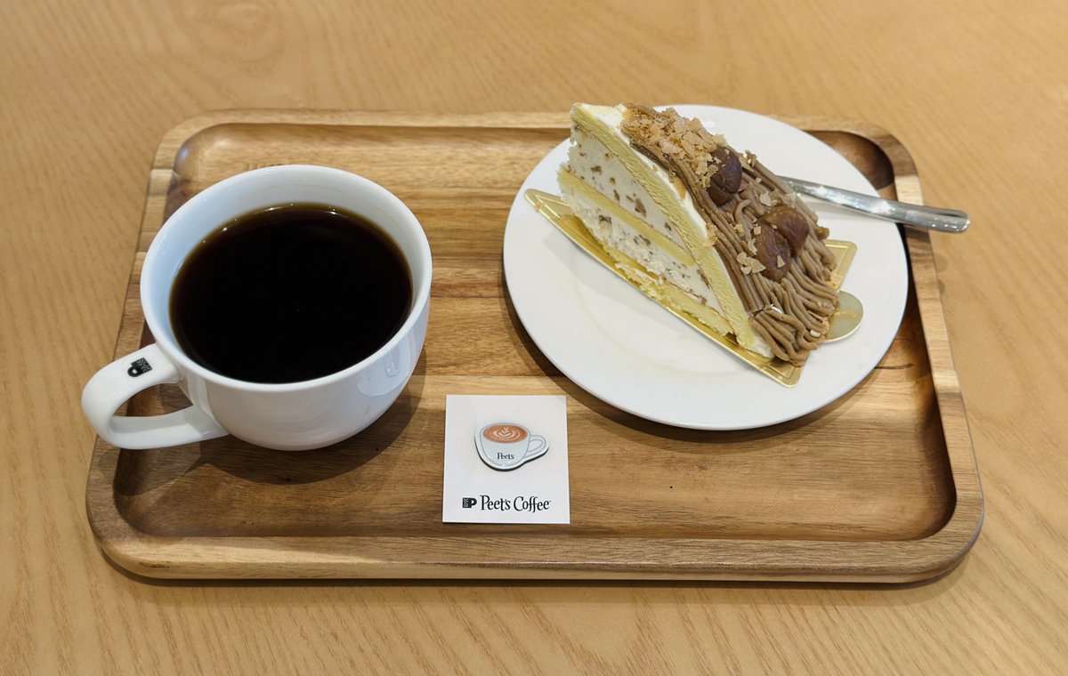 boyhdl's tweet image. 今日份精粹美式配栗子蛋糕！#PeetsCoffee