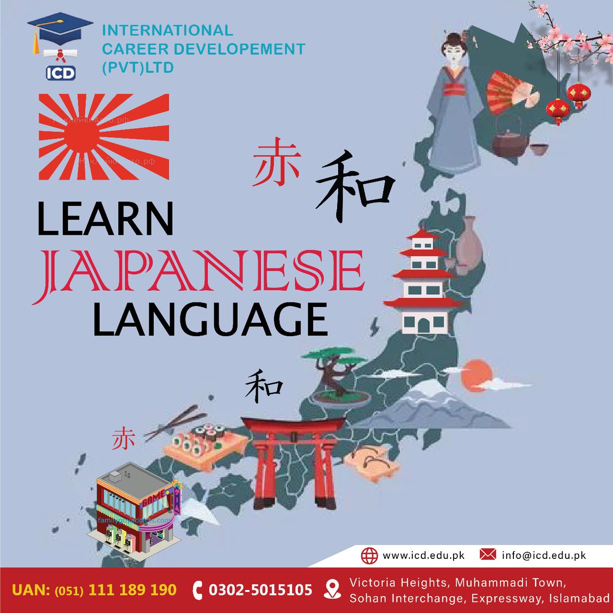 Icdpaks's tweet photo. Unlock new realms of opportunity and expand your horizons by gaining proficiency in Japanese at ICD - International Career Development (Pvt) Ltd. 🌍🇯🇵 #LanguageJourney #GlobalLearning #ICDJapaneseProficiency https://t.co/P8zvMcfVOL