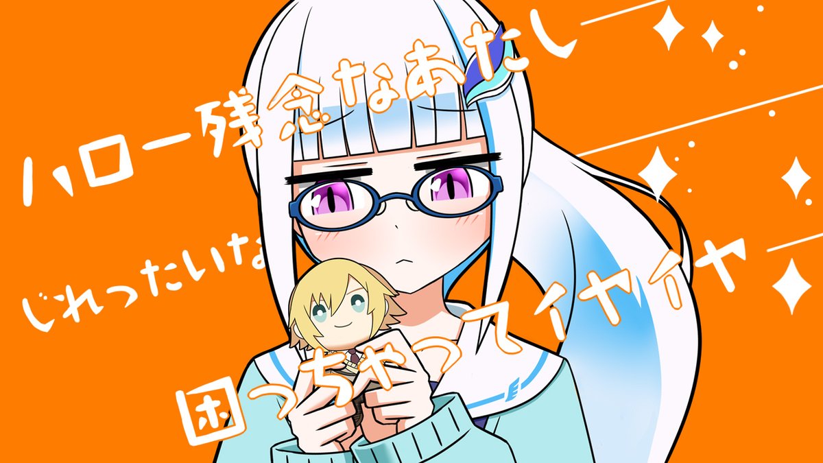 リゼ・ヘルエスタ 「「ちょっとお待ちになって王子様」」|コモラ@お仕事募集中🌙🍹💧🫧のイラスト