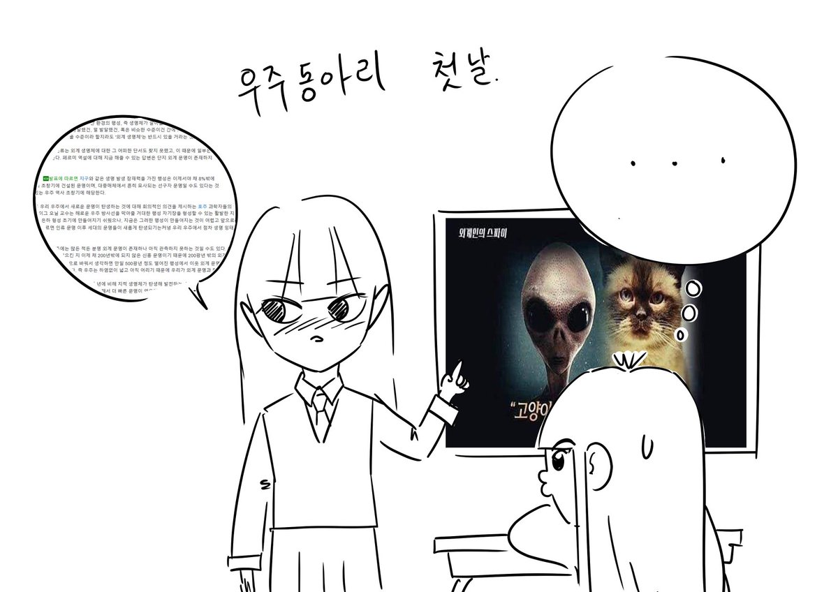 9do____'s tweet image. 