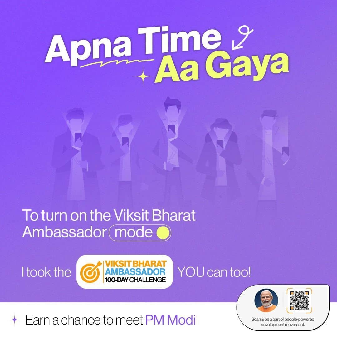 KalpeshTalati1's tweet photo. #ViksitBharatAmbassador
Apna Time Aa Gaya to Become a Viksit Bharat Ambassador!
via NaMo App https://t.co/qQrgCG3XzU
