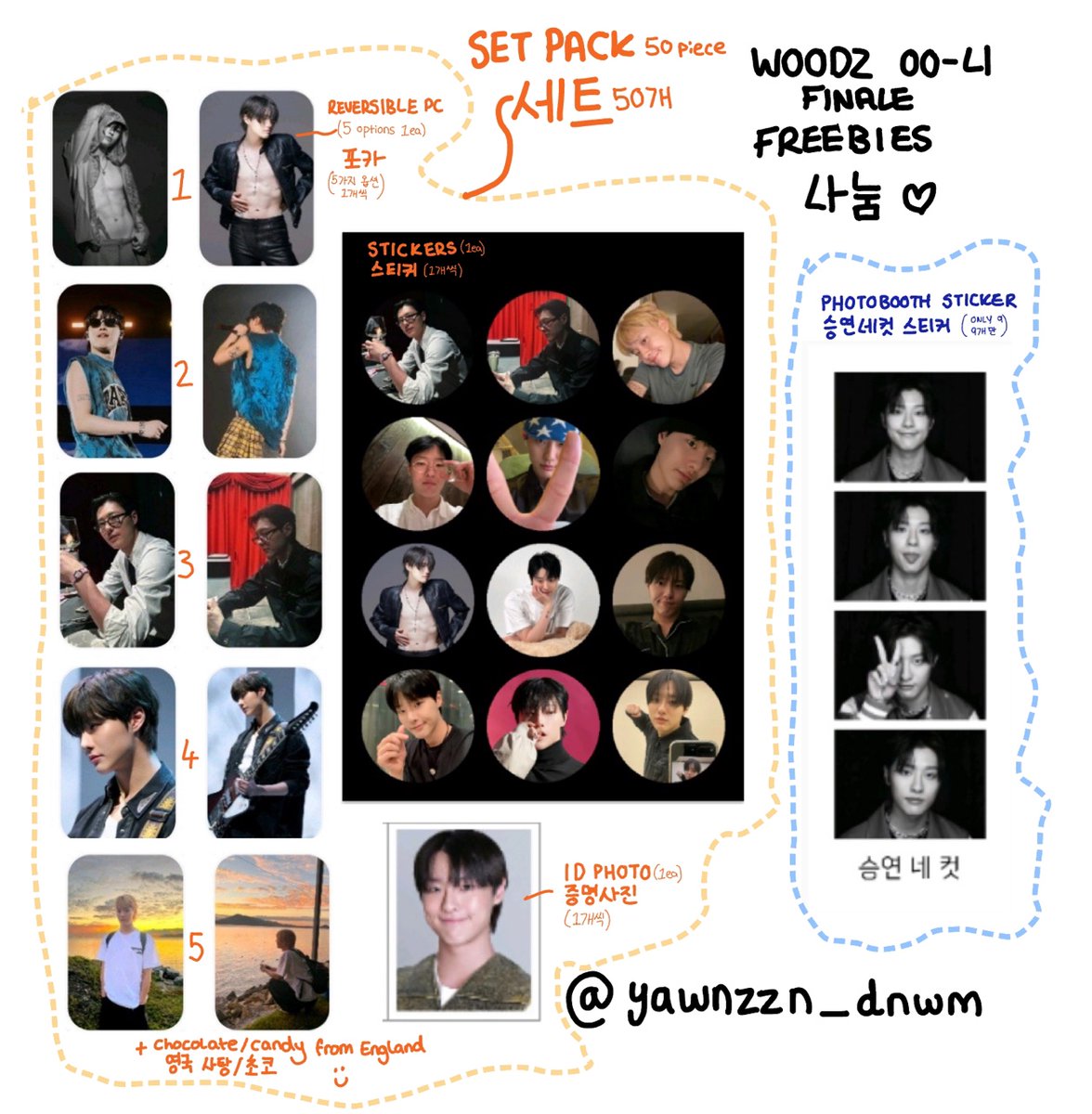 yawnzzn_dnwm's tweet photo. 240119 WOODZ OO-LI FINALE  나눔함
구성 :
🧡스티커1장+포카1장+증명사진1장+영국 사탕/초코= 1세트🧡
💙승연네컷 스티커💙
수량 : (세트🧡) - 각50세트 (승연네컷 스티커💙) - 9장

시간, 장소 당일 타래로 공지
#WOODZ #OOLIFINALE https://t.co/YMlMDCjOc6