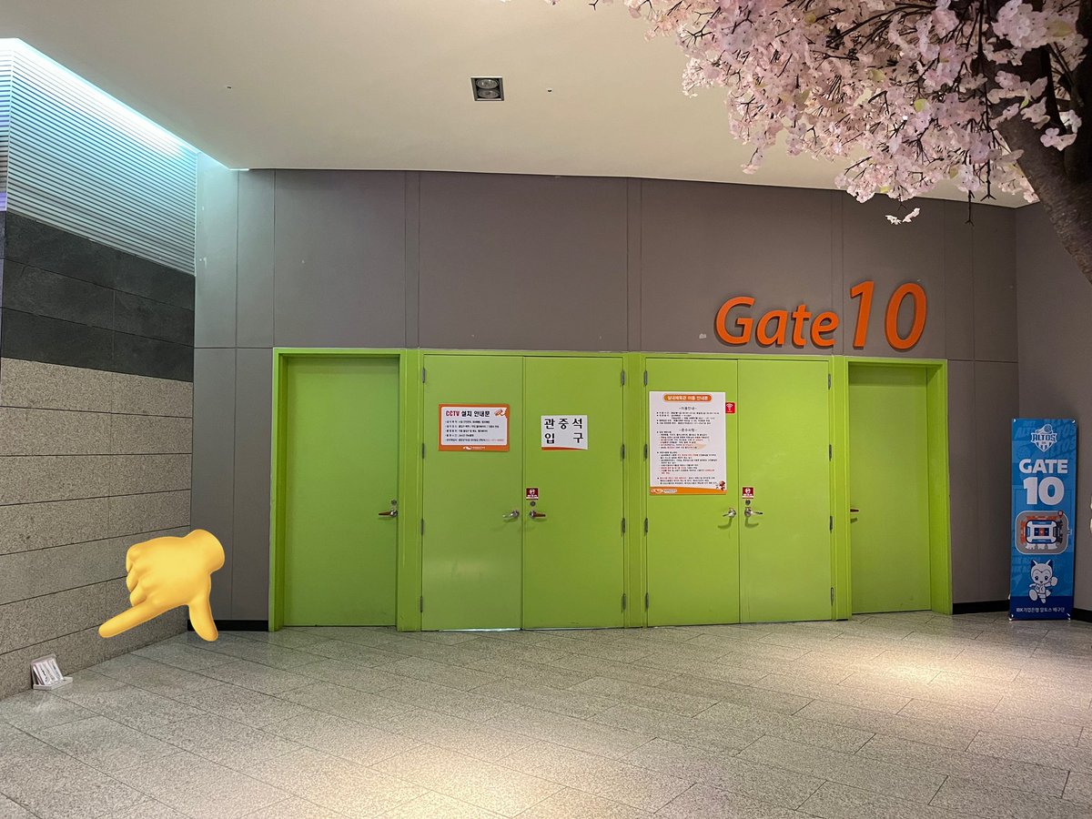 생각보다 늦게 도착해버렸네요ㅠ
여기서 무인나눔 진행합니다!