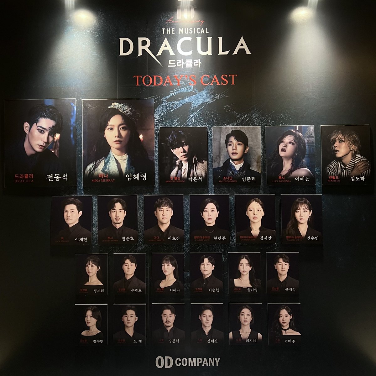z2er0_'s tweet photo. 240104 드라큘라 https://t.co/gN772DoXRz