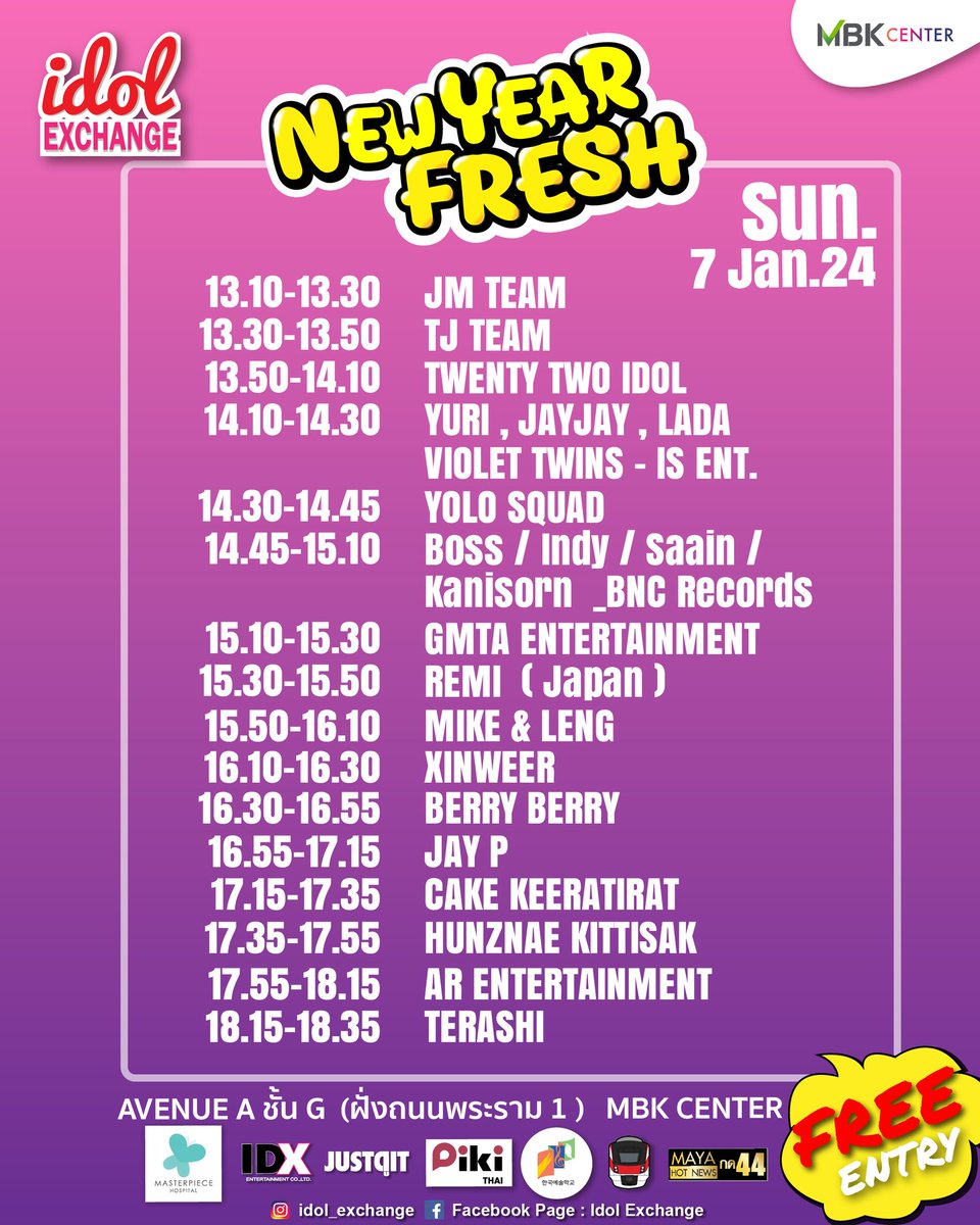 idol EXCHANGE เปิดให้เข้างานฟรี ประเดิมปี 2567 ในธีม NEWYEAR FRESH ไลน์อัปศิลปินจัดเต็ม
#DNext
#MBKCenter #IdolExchange
#girlgroup #tpop #thaiidol
#BERRYBERRY 
#HASHTAX #TIMETHESERIES #WISDOM
#DAVELLAONFLEEK #BLOZZOM
#ANOTHERKISSTONKHUN #MANIACT
#PEARL #EYYA #HOTSHAKES #CMCAFE