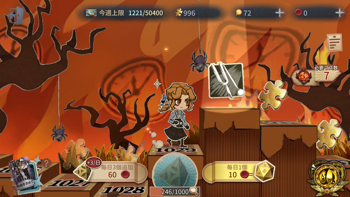nuu_Nua's tweet photo. アントニオさん諦めですかね https://t.co/6ROa39eCYI