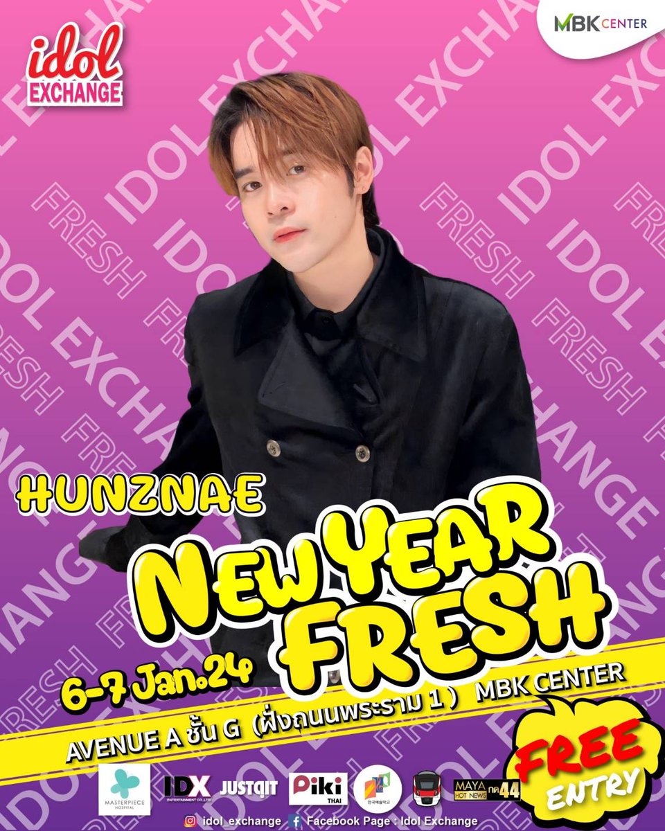 IdolExchange_'s tweet photo. idol EXCHANGE เปิดให้เข้างานฟรี ประเดิมปี 2567 ในธีม NEWYEAR FRESH ไลน์อัปศิลปินจัดเต็ม
#DNext
#MBKCenter #IdolExchange
#girlgroup #tpop #thaiidol
#BERRYBERRY 
#HASHTAX #TIMETHESERIES #WISDOM
#DAVELLAONFLEEK #BLOZZOM
#ANOTHERKISSTONKHUN #MANIACT
#PEARL #EYYA #HOTSHAKES #CMCAFE https://t.co/zkR9Kvs41b