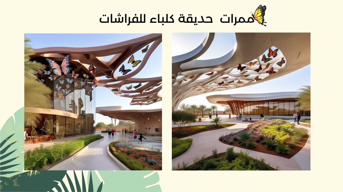 a_s_al_kaabi's tweet photo. https://t.co/9s1zSkOwUC