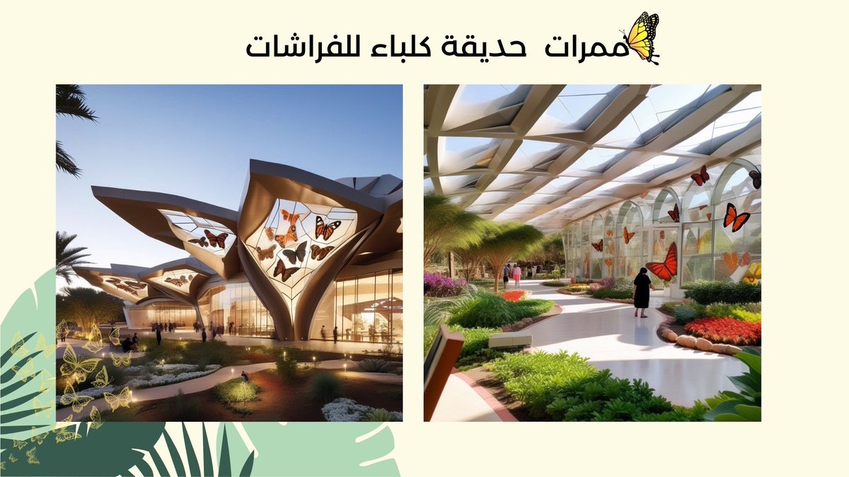 a_s_al_kaabi's tweet photo. https://t.co/9s1zSkOwUC