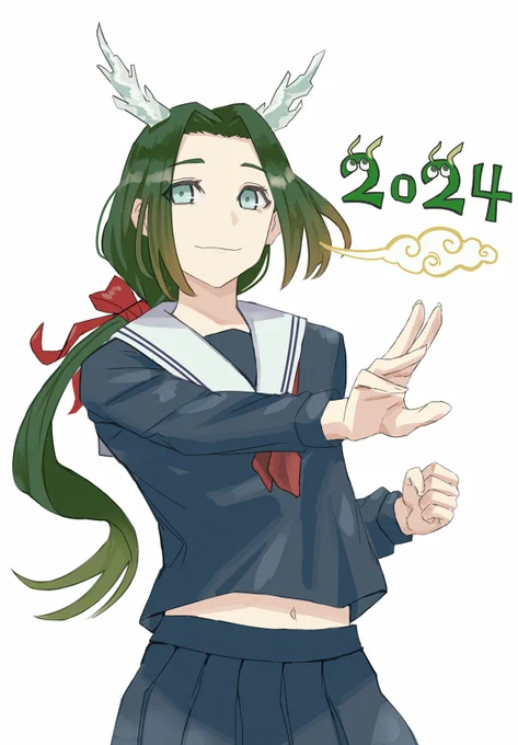 今年もよろしくお願いします