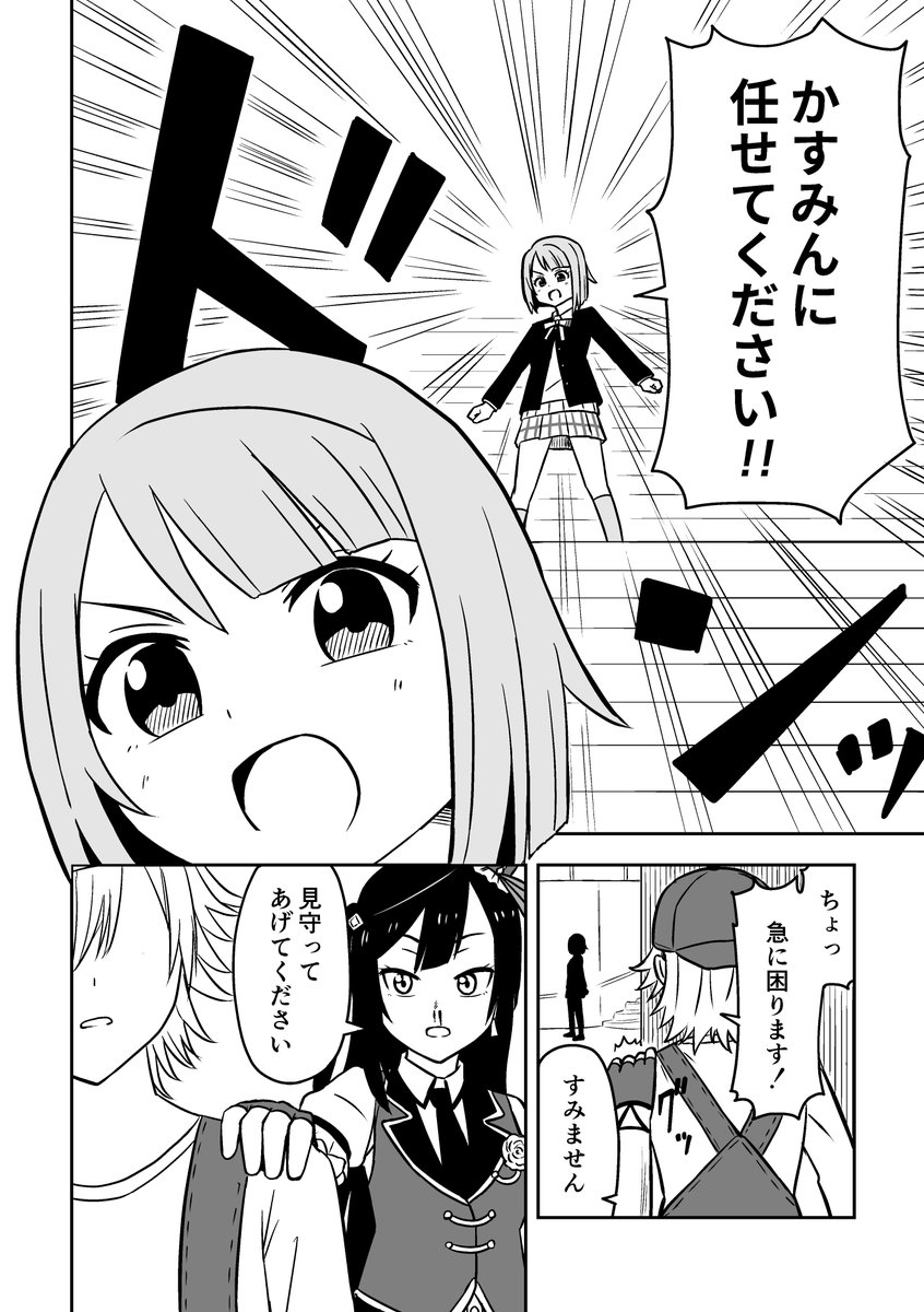 (11/14)
