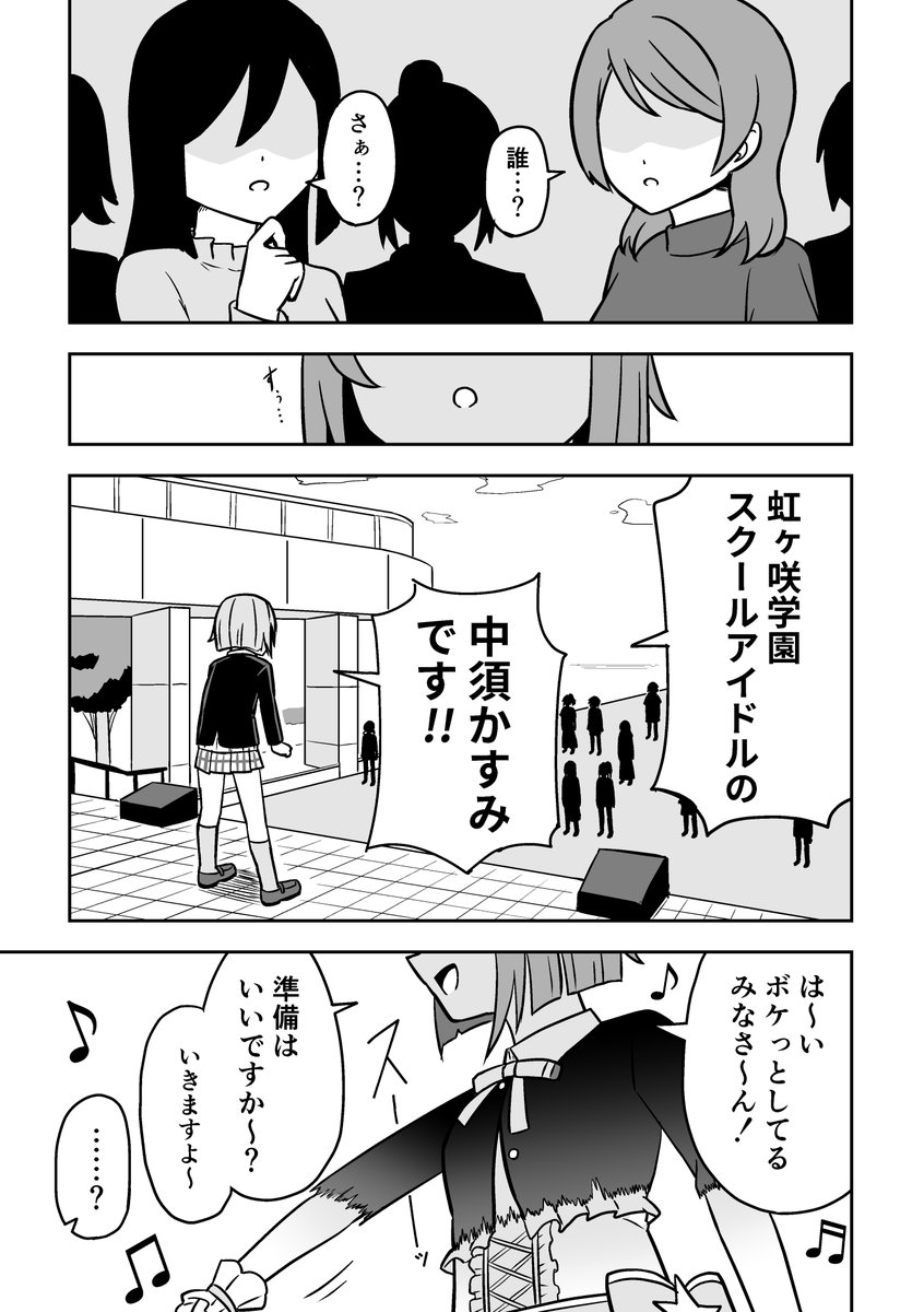 (11/14)