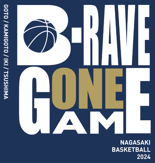 n_velca's tweet image. ✍クラブ活動紹介🏀
長崎ヴェルカはクラブの活動を通して、SDGs の実現に向け、社会問題に取り組む「#VELCARES(ヴェルケアーズ)」の一環として、さまざまなハンディキャップを抱える人たちへ向けてバスケットボールに触れる機会を提供する活動「B-RAVE
