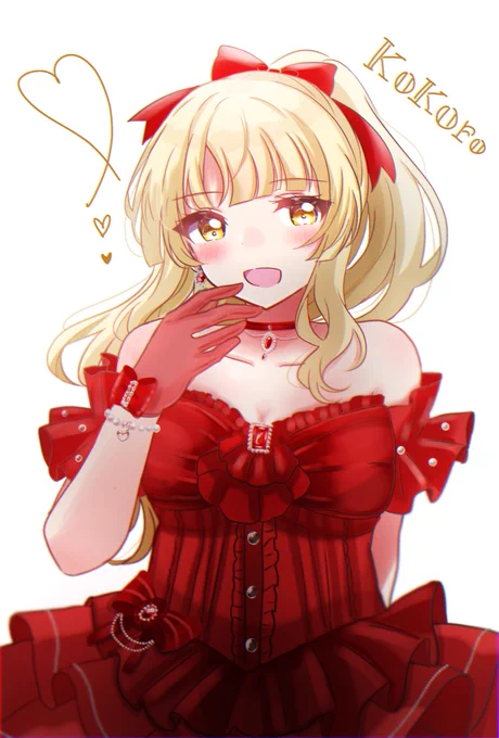 フェス限こころん #bandoriart #バンドリ 