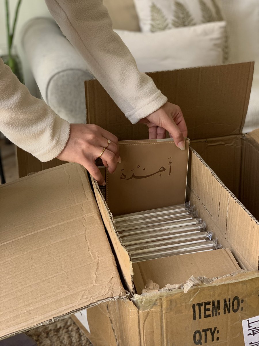 نورة فوزان🌿 tweet media