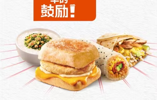 疯狂星期四，把我质押的ai分些给大家吃个kfc，抽40个四个人分，目前约1.5u单币，一键三联就好。明晚开奖，以后nfp的质押我会尽量参与，把币分给大家，希望多多支持，如果出现替补我会优先给脸熟的朋友，请多多互动