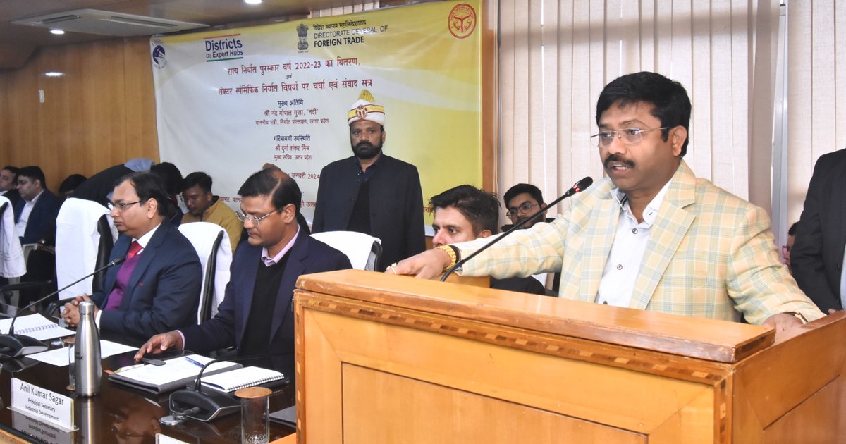 Nand Gopal Gupta 'Nandi' tweet media