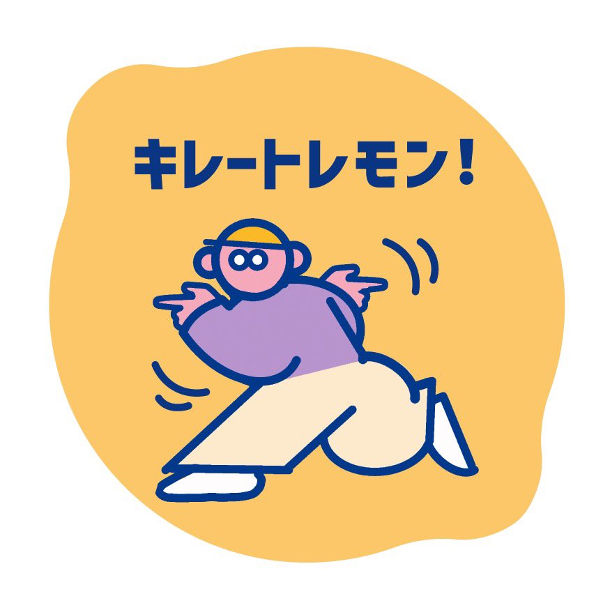 onknnk8's tweet photo. 楽しかった！ありがとう！
 #板橋ハウスが1000人キャパで公開収録 https://t.co/X19xlPcn6c