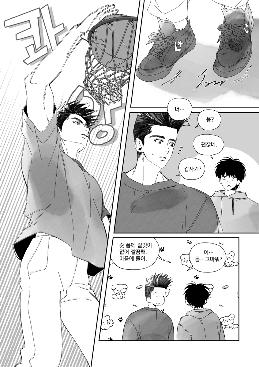 hamcat_2's tweet photo. 사심 있는 리뷰
(4/5) https://t.co/J9VmMny6Bl