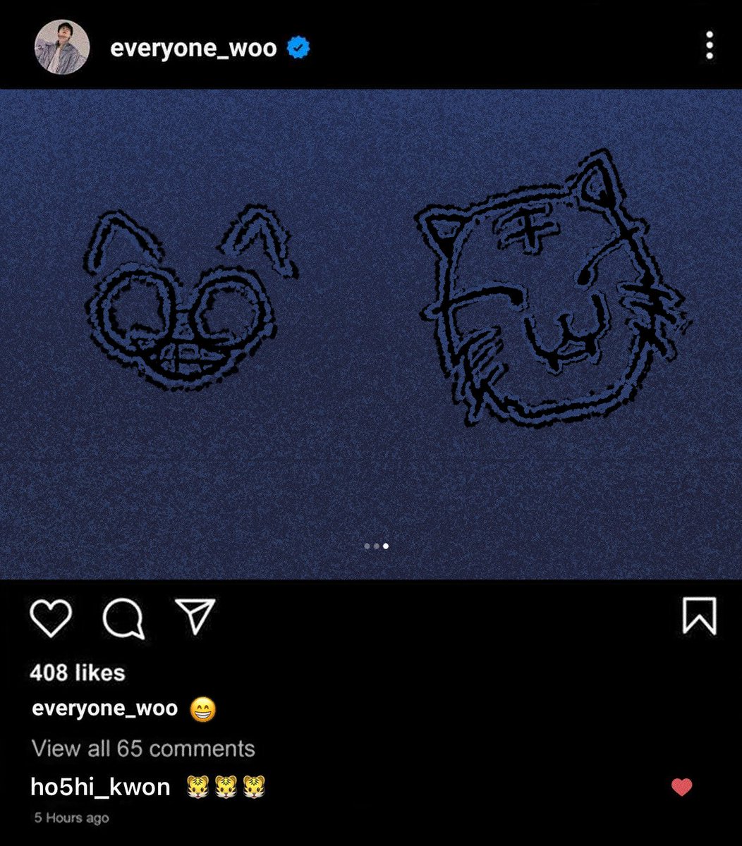 #원홋 #wonsoon 01.04❤️