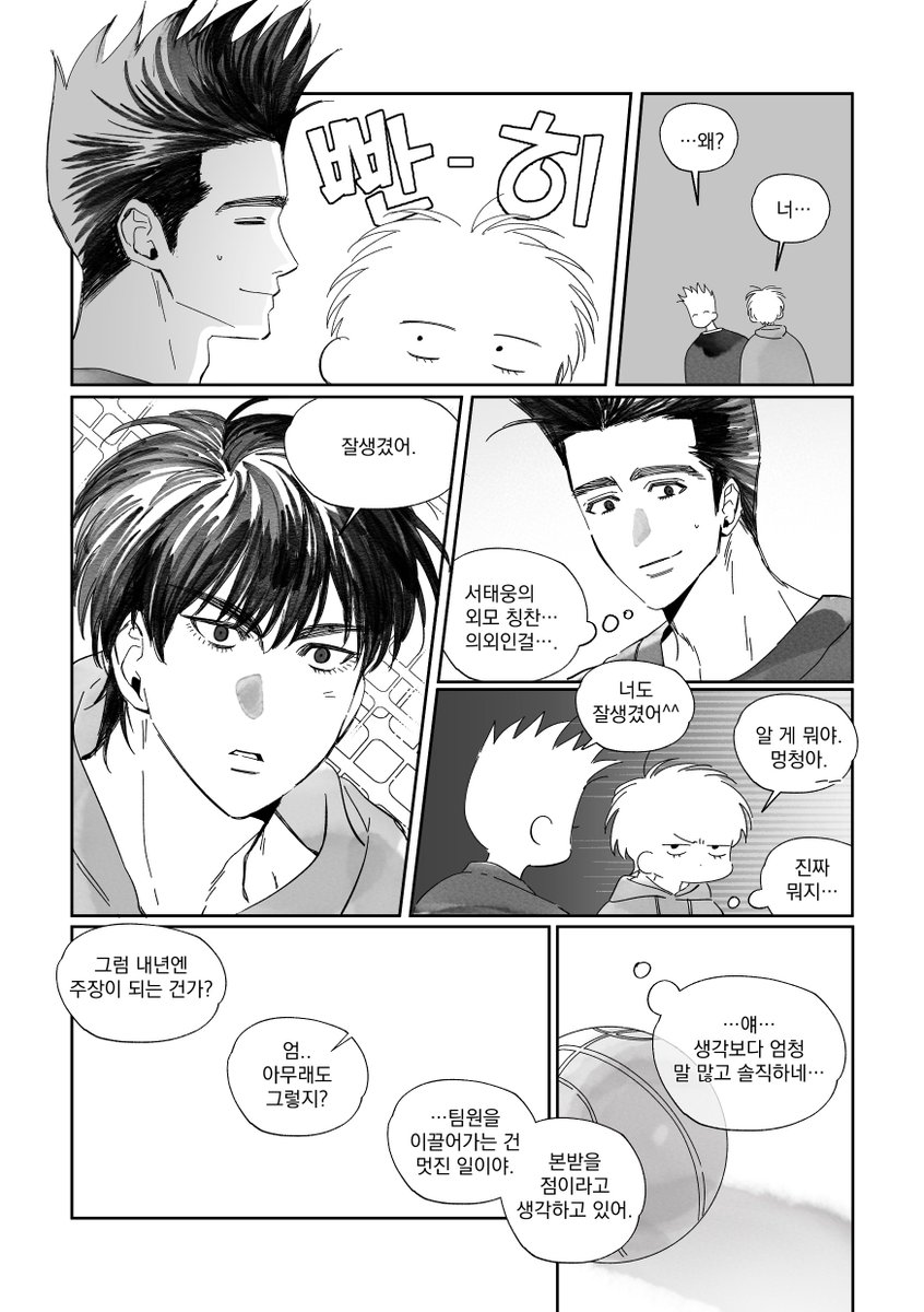 hamcat_2's tweet photo. 사심 있는 리뷰
(4/5) https://t.co/J9VmMny6Bl