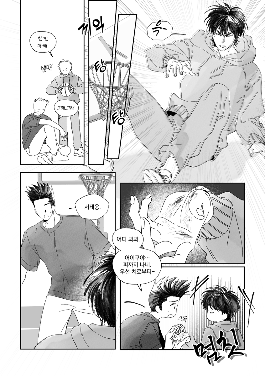 hamcat_2's tweet photo. 사심 있는 리뷰
(4/5) https://t.co/J9VmMny6Bl