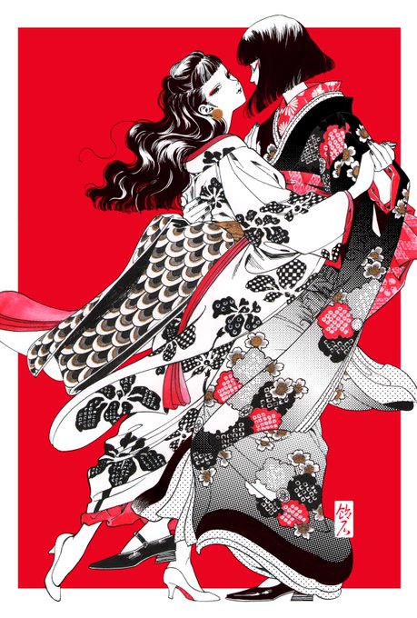 今年もよろしくお願いします。 