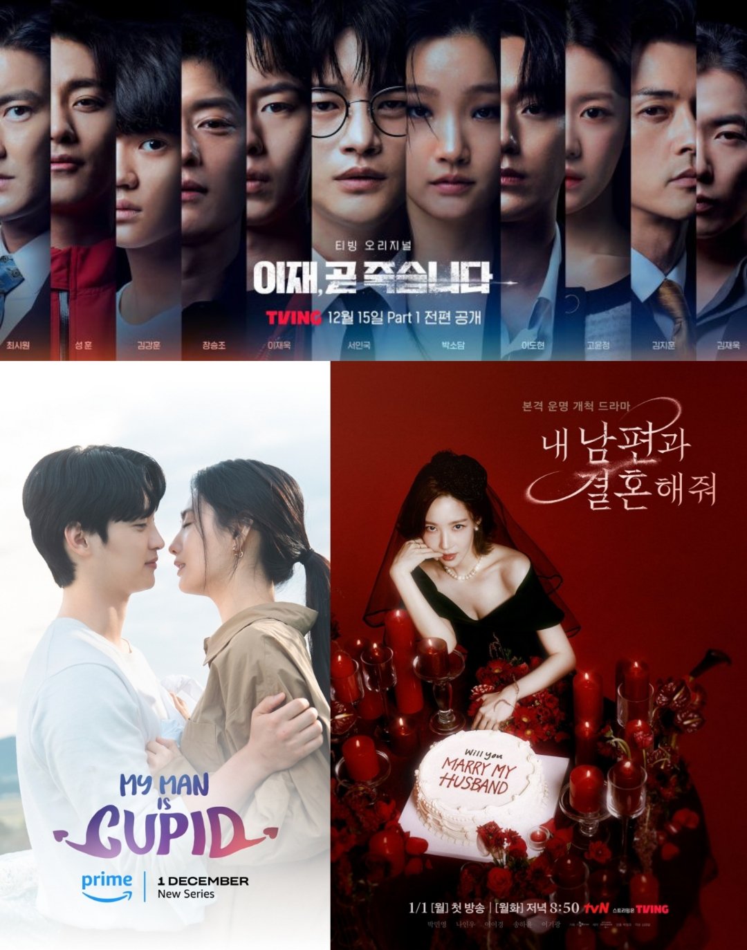 New Kdrama 2024 Ongoing nicol jessalyn