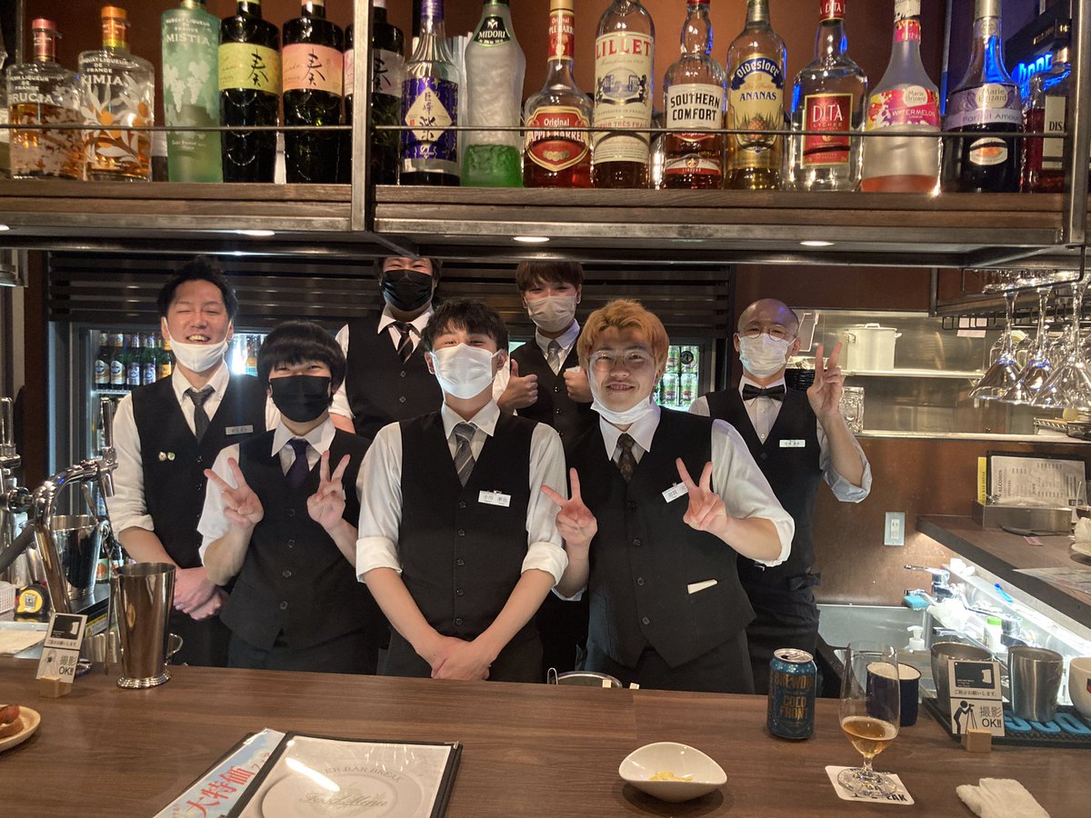beerbarbreak's tweet photo. スタッフ募集中！！

当店BEER BAR BREAKはただいまスタッフを募集してます。

募集要項は画像の通り！

スタッフはみんな気さくな人ばかり！
とてもフレンドリーな職場です！

メッセージからでも
お電話でも
気軽にお問い合わせ下さい！ https://t.co/Is2TIm6FFK