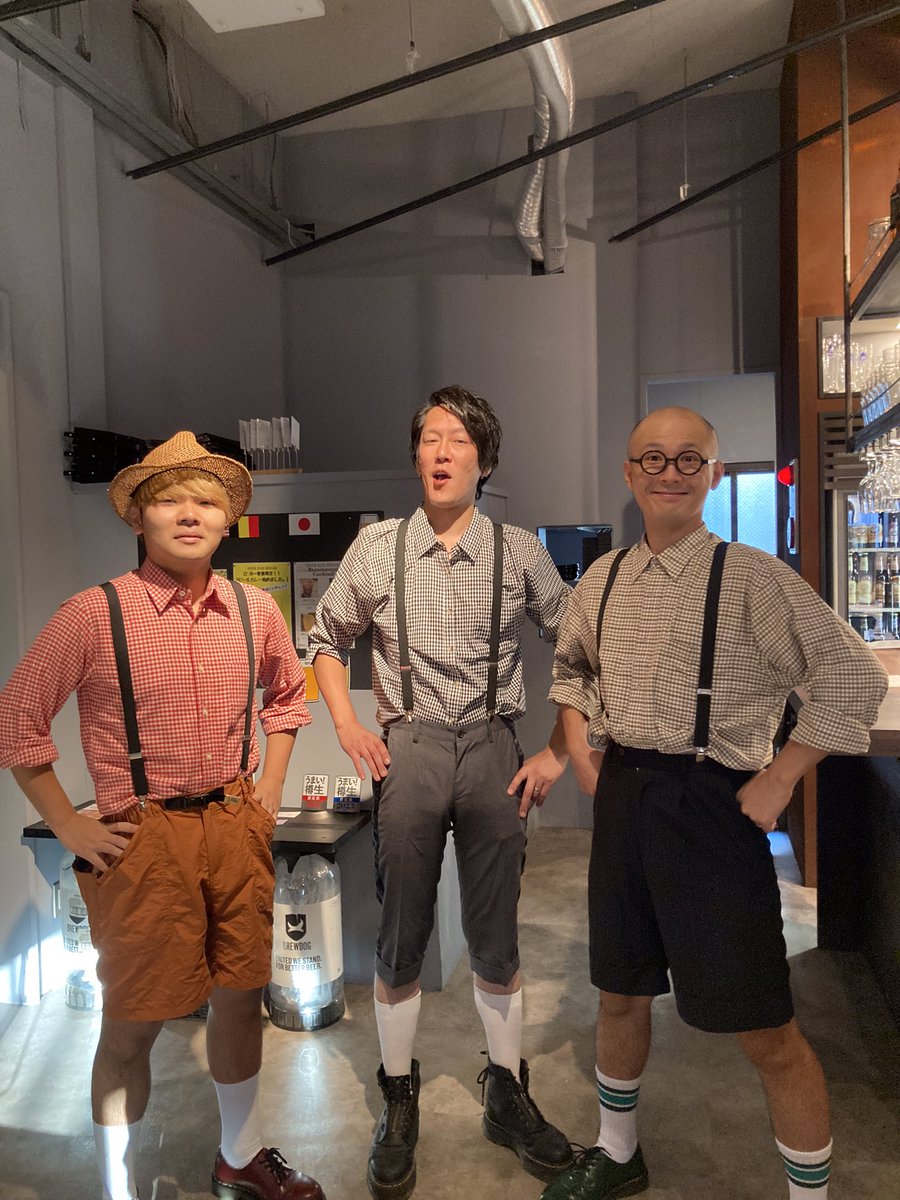 beerbarbreak's tweet photo. スタッフ募集中！！

当店BEER BAR BREAKはただいまスタッフを募集してます。

募集要項は画像の通り！

スタッフはみんな気さくな人ばかり！
とてもフレンドリーな職場です！

メッセージからでも
お電話でも
気軽にお問い合わせ下さい！ https://t.co/Is2TIm6FFK