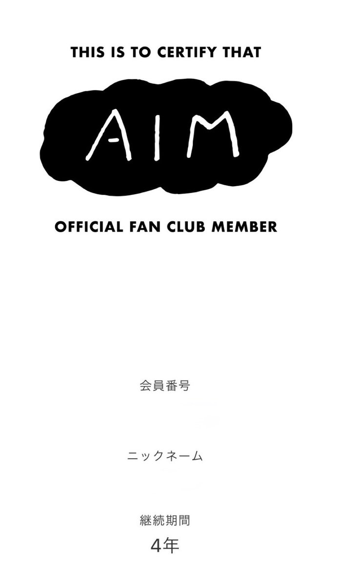 I__am__o's tweet photo. 4年目💖 https://t.co/nEBHQn3Lc1