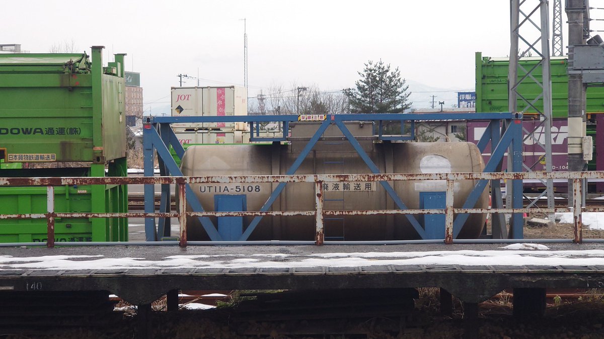 EF81503's tweet photo. UT11A-5108　廃液輸送用
2024.1.3　大館 https://t.co/K0EHbYHPau