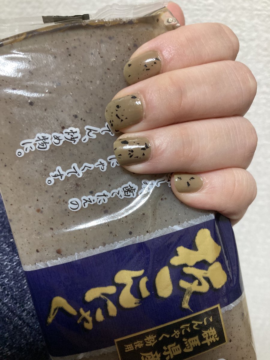 gokinjopanda's tweet photo. めちゃくちゃお気に入りの色の組み合わせやったのに、今日料理中に気付いてしまって泣きたい。 https://t.co/RwZDzNJoE2