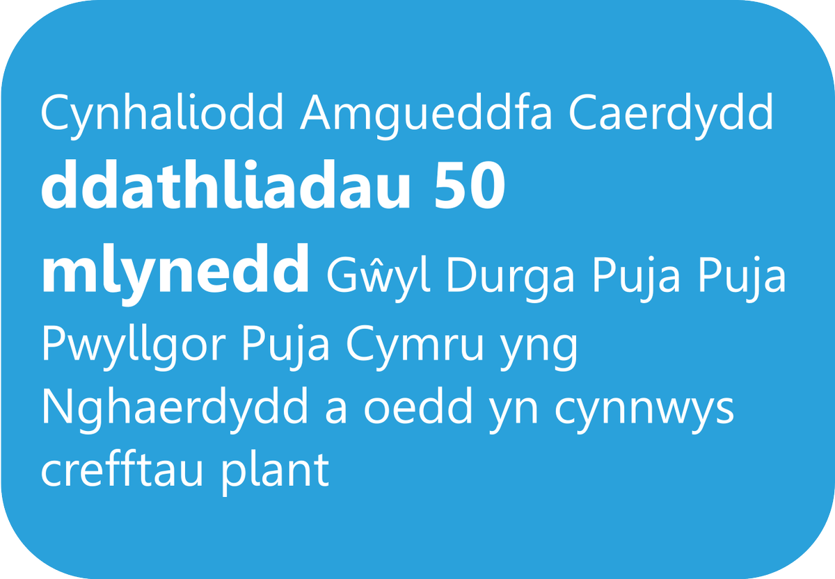 TheCardiffStory's tweet photo. Yn 2023 cynhaliodd Amgueddfa Caerdydd ddathliadau 50 mlynedd Gŵyl Durga Puja Puja Pwyllgor Puja Cymru yng Nghaerdydd a oedd yn cynnwys crefftau plant #StoriCaerdydd2023 @PujaWales @KidsinMuseums #kidsinmuseums https://t.co/kl7LHN1pZ0