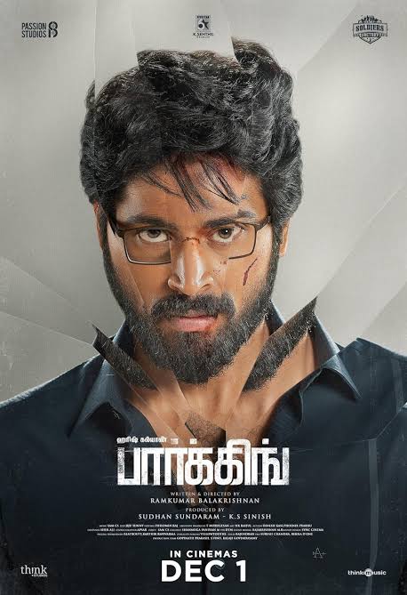 Tamilrockers 2024 Tamil Movies Download Shari Demetria tamilrockers-2024-tamil-movies-download-shari-demetria
