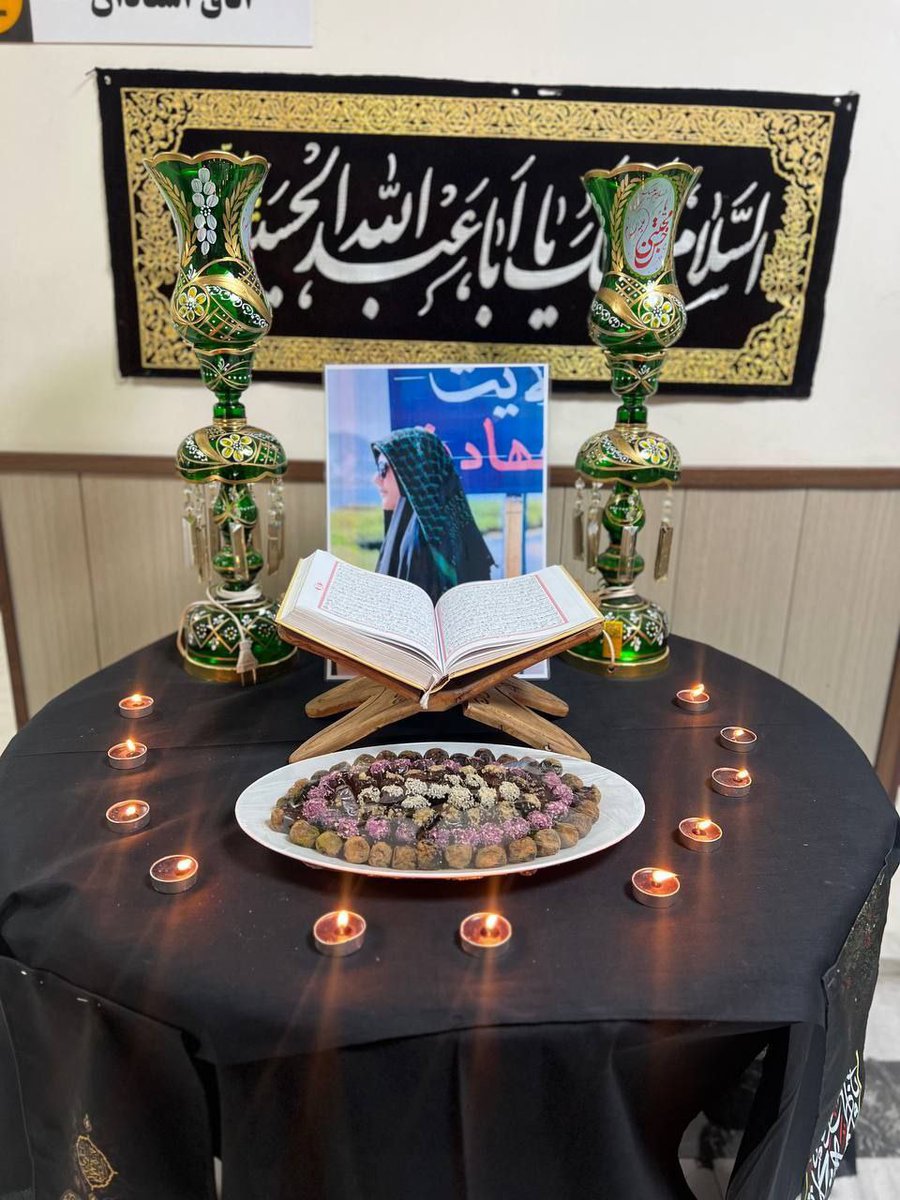 zinb_mirzaei118's tweet photo. فائزه جانم!
افسر کاربلد و مظلوم سپاه پیشرفت !
 میدونی خبر شهادتت چه زخمی گذاشت رو قلبم؟
از دیروز تا حالا یک ثانیه از یادم نرفتی...
فائزه مطمئنم کردی به مسیر سختی که انتخاب کردم 
یادت نره دعا کنی که بتونم مؤثر باشم تو این مسیر...
خوش به حالت دختر 

#شهیده_فائزه_رحیمی https://t.co/cHwgnOqI1A
