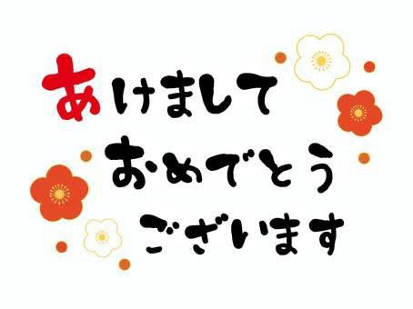 Kcu88's tweet photo. @kw1ew 投稿楽しみにしております。 https://t.co/MkZKIj2F3T
